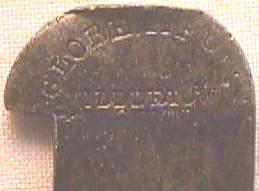 Globe4.jpg (7759 bytes)